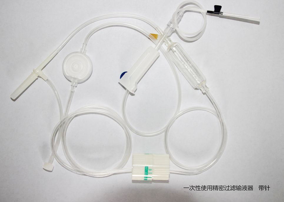 產品名稱