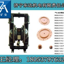 山東礦安工程機械有限責任公司 專業普通機械設備安裝服務